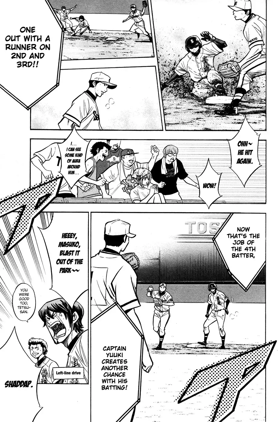 Diamond no Ace Chapter 127 6